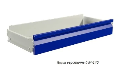 Верстак Практик Master M100.MF1/MF1.122.W